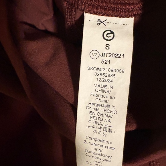 Glow Mode Crossover Leggings — Burgundy (Small) - Picture 2 of 4